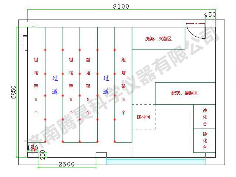 在线观看国产麻豆  在线观看国产麻豆室