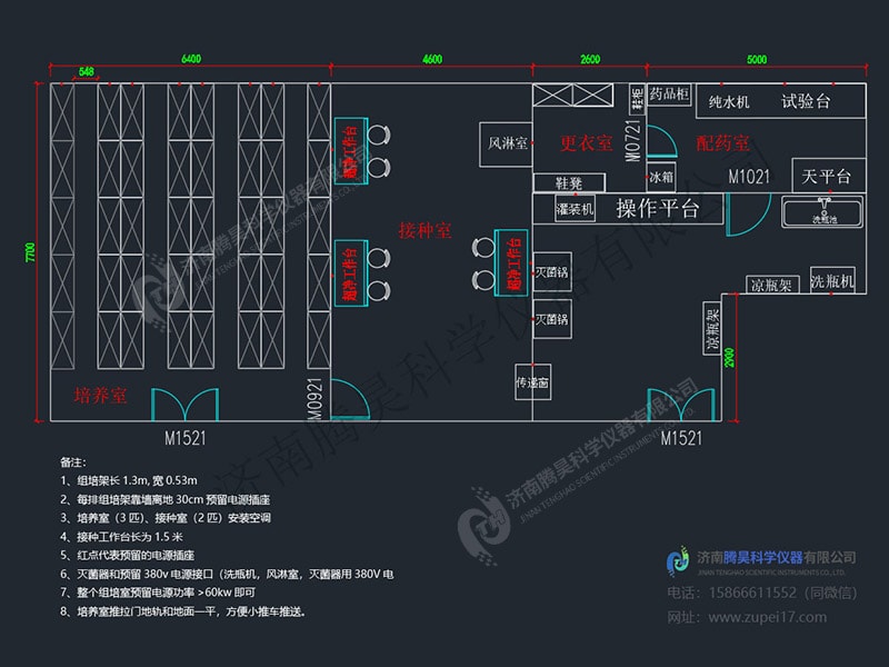 在线观看国产麻豆  在线观看国产麻豆室