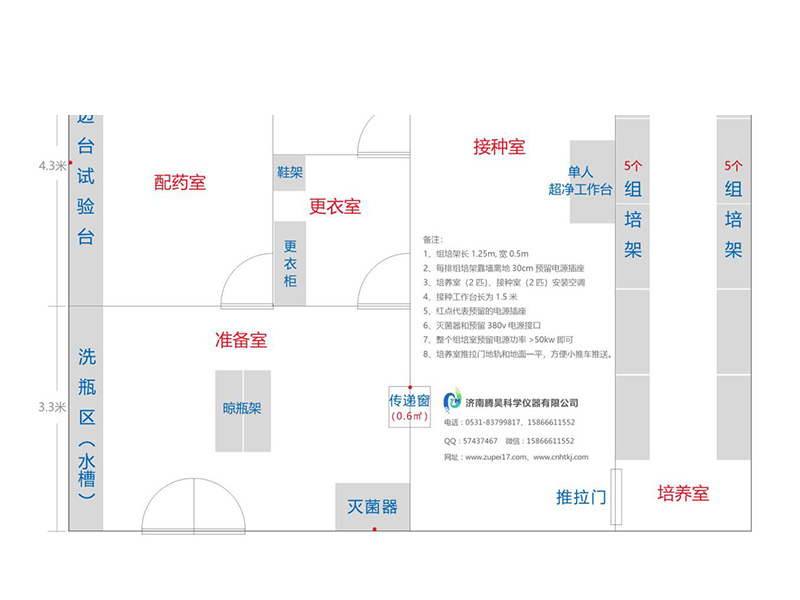 在线观看国产麻豆  在线观看国产麻豆室