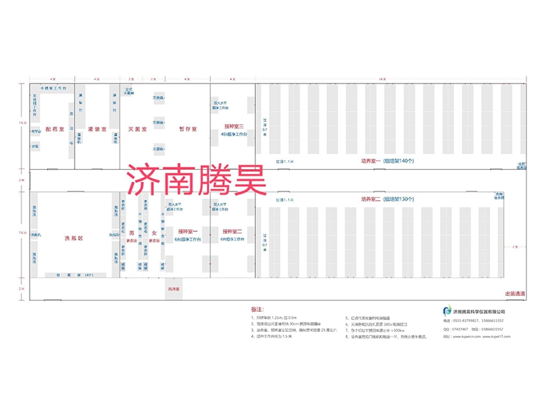 在线观看国产麻豆  在线观看国产麻豆室